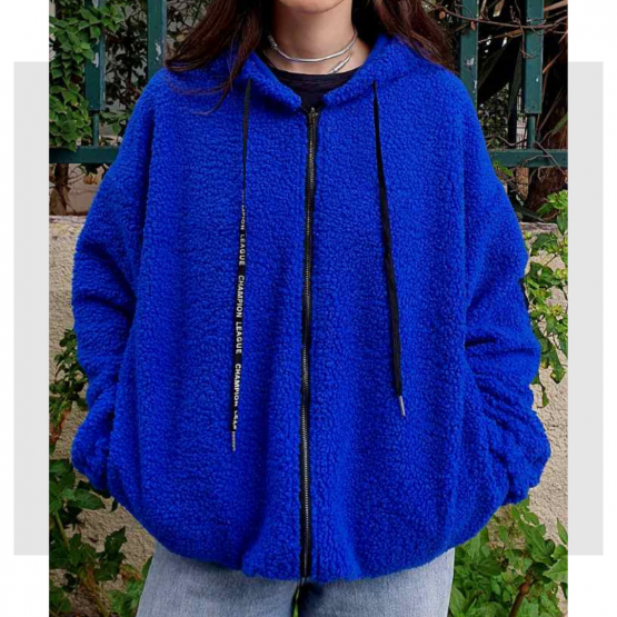 OVERSIZE ζακέτα με κουκούλα και τσέπες. Εχει κορδόνια μαζεύουν την κουκούλα και λάστιχο στην μέση